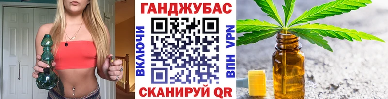 Купить закладку APVP Бошки Шишки МЕФ Амфетамин Гашиш Шарья