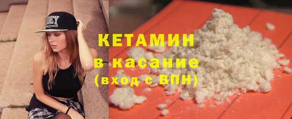 а пвп мука Наволоки