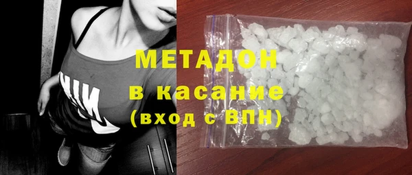 дживик Навашино