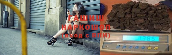 дживик Навашино