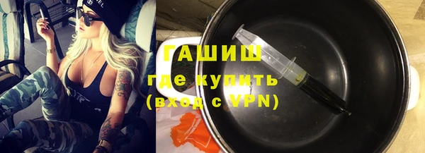 дживик Навашино