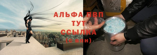 дживик Навашино