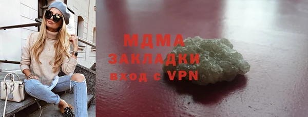 а пвп мука Наволоки
