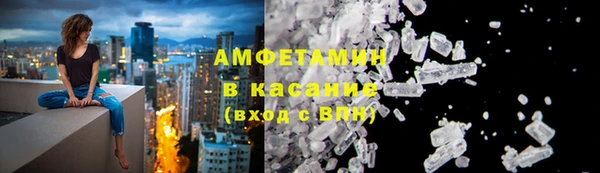 ALPHA-PVP Надым