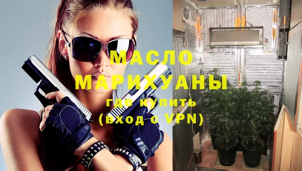дживик Навашино