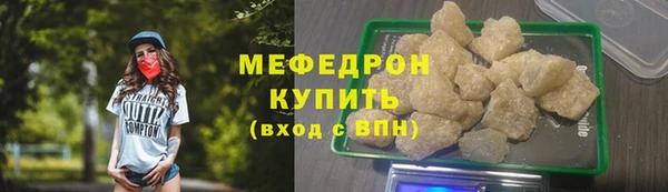 кокаин колумбия Нефтегорск