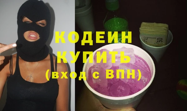 дживик Навашино