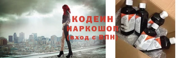 а пвп мука Наволоки