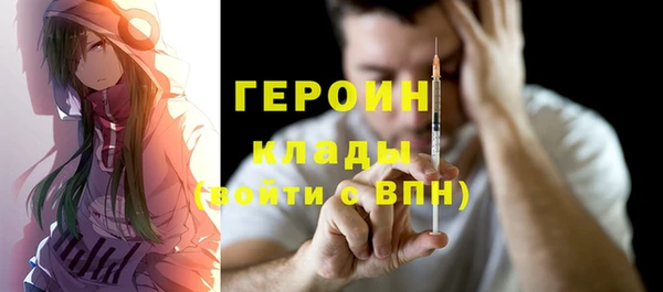 а пвп мука Наволоки