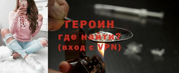 а пвп мука Наволоки