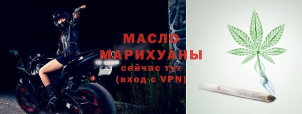 а пвп мука Наволоки