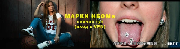 а пвп мука Наволоки