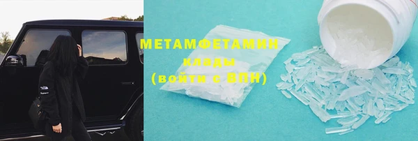 а пвп мука Наволоки