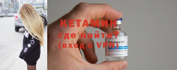 а пвп мука Наволоки
