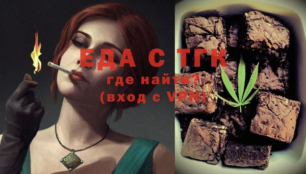 дживик Навашино