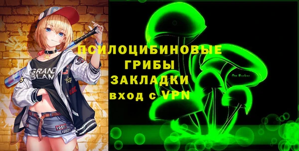 а пвп мука Наволоки