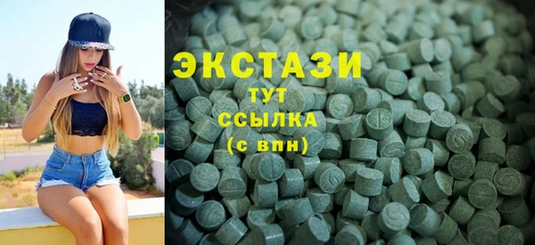 а пвп мука Наволоки