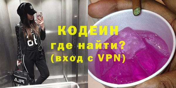 дживик Навашино