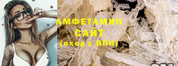 дживик Навашино