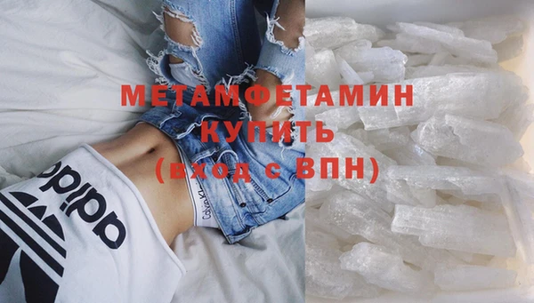 дживик Навашино