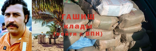 дживик Навашино