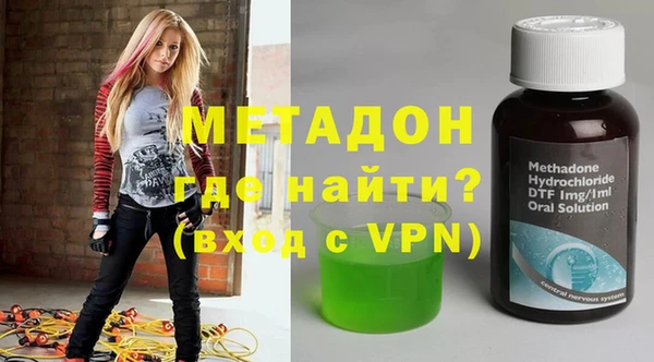 а пвп мука Наволоки