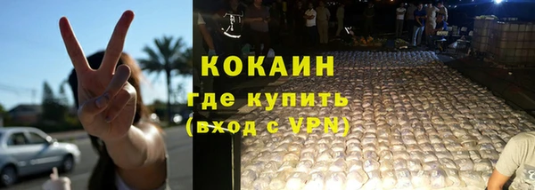 а пвп мука Наволоки