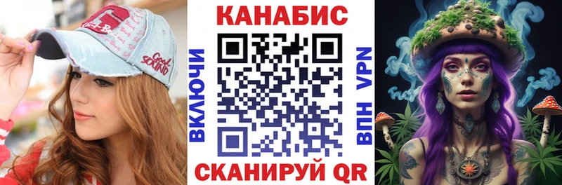 Купить закладки  Шарья  Бошки Шишки VHQ 